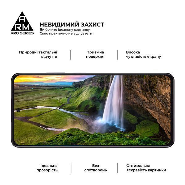 Захисне скло ArmorStandart Pro для OPPO A60 4G Black (ARM78605) ARM78605 фото