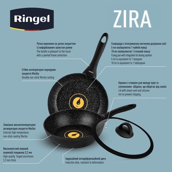Сковорода Ringel Zira глибока, 26 см з/кр (RG-11006-26h) RG-11006-26h фото
