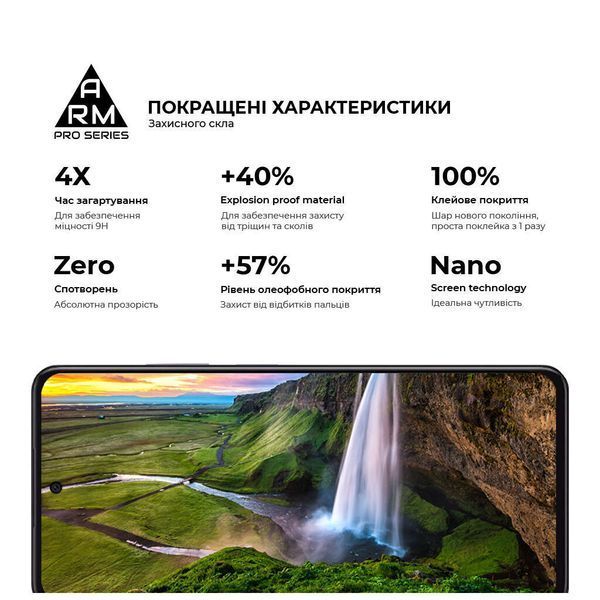 Захисне скло ArmorStandart Pro для OPPO A60 4G Black (ARM78605) ARM78605 фото