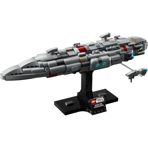 Конструктор LEGO Star Wars Звездный крейсер Дом один (75405) 75405 фото
