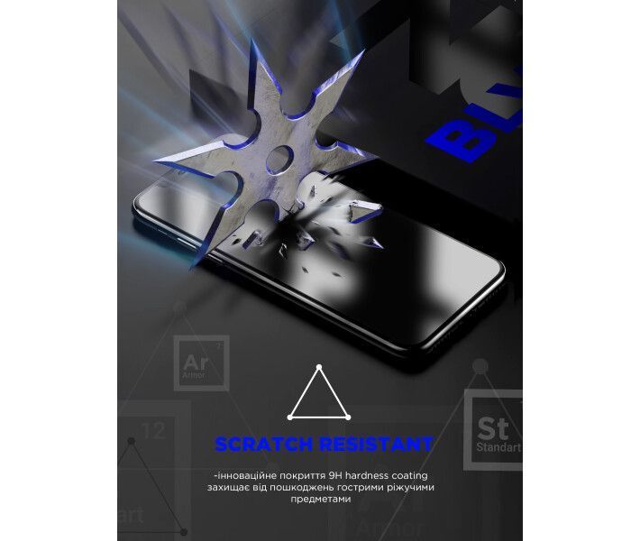 Захисне скло ArmorStandart Space Black Icon для Apple iPhone 15 (ARM68225) ARM68225 фото