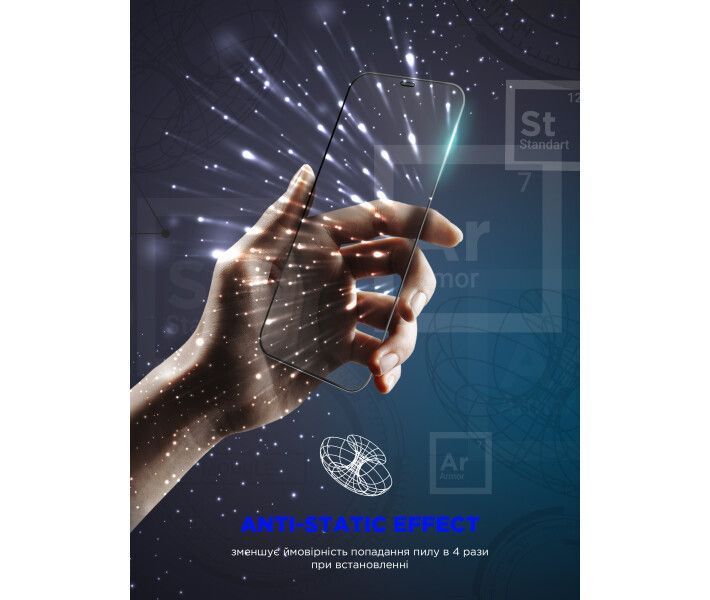 Захисне скло ArmorStandart Space Black Icon для Apple iPhone 15 (ARM68225) ARM68225 фото