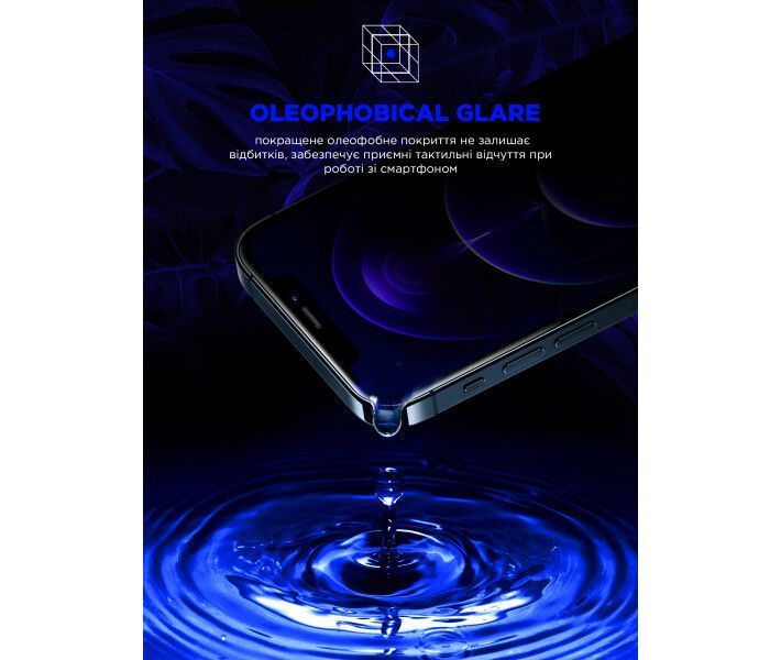Захисне скло ArmorStandart Space Black Icon для Apple iPhone 15 (ARM68225) ARM68225 фото