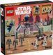 Конструктор LEGO Star Wars Клоны-пехотинцы и Боевой дроид. Боевой набор (75372) 75372 фото 2