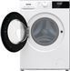 Пральна машина Gorenje WNHPI72SCSIRV+бак WNHPI72SCSIRV/UA фото 2