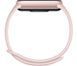 Фитнес-браслет Xiaomi Smart Band 10 Mystic Rose (BHR9999GL) BHR9999GL фото 3