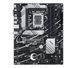 Материнcька плата ASUS PRIME B760-PLUS s1700 B760 4xDDR5 M.2 HDMI D-Sub DP ATX 90MB1EF0-M1EAY0 фото 2