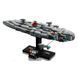 Конструктор LEGO Star Wars Звездный крейсер Дом один (75405) 75405 фото 5