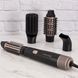 Remington Фен-щетка Blow Dry & Style Caring, 1000Вт, режимов-2, иониз-я, хол. обдув, чехол, керамика AS7500 фото 9