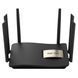 Маршрутизатор Ruijie Networks RG-EW1200G PRO RG-EW1200G PRO фото 1
