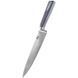 Ніж Ringel IQ Be Chef кухарський 20 см (IQ-11000-5) IQ-11000-5 фото 3