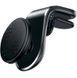 Тримач автомобільний Gelius Pro GP-CH014 Black GP-CH014 фото 2