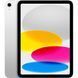 Планшет Apple iPad 11" (2025) Wi-Fi 128GB Silver (MD3Y4) MD3Y4 фото 1