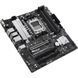 Материнська плата ASUS PRIME B650M-A II-CSM PRIME B650M-A II-CSM фото 3