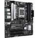 Материнська плата ASUS PRIME B650M-A II-CSM PRIME B650M-A II-CSM фото 1