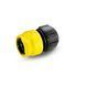 Karcher Коннектор универ. с аквастопом 1/2 - 5/8 - 3/4 LOOSE 2.645-202.0 фото 2