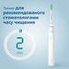 Зубна щітка Philips Sonicare HX3673/13 HX3673/13 фото 4