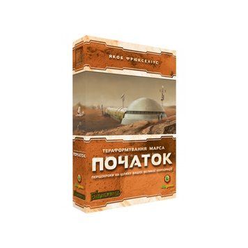 Настільна гра Kilogames Тераформування Марса. Початок (доповнення) Українською (1740) 1740 фото