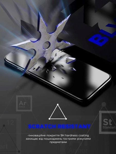 Защитное стекло ArmorStandart Space Black Icon для Apple iPhone 12/12 Pro (ARM59216) ARM59216 фото