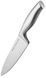 Нож Ringel Prime поварской 20 см (RG-11010-4) RG-11010-4 фото 3