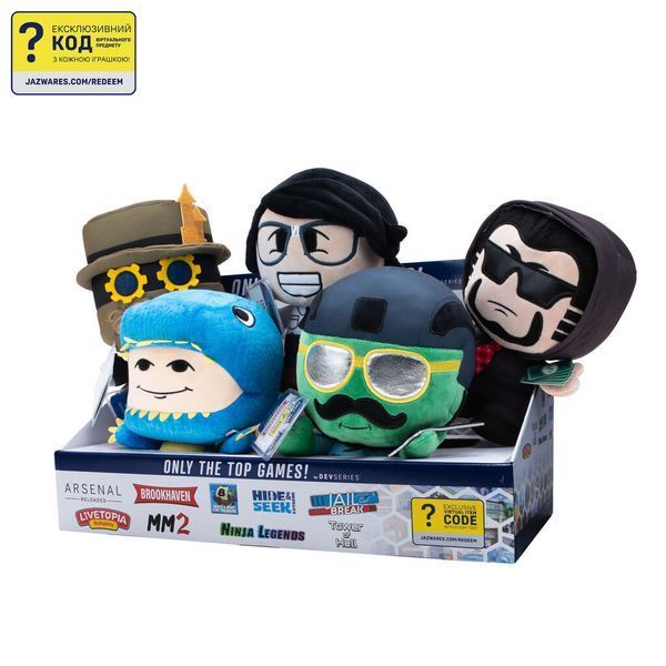 DevSeries Мягкая игрушка Collector Plush Build A Boat For Treasure: chillthrill709, S1 CRS0003 фото