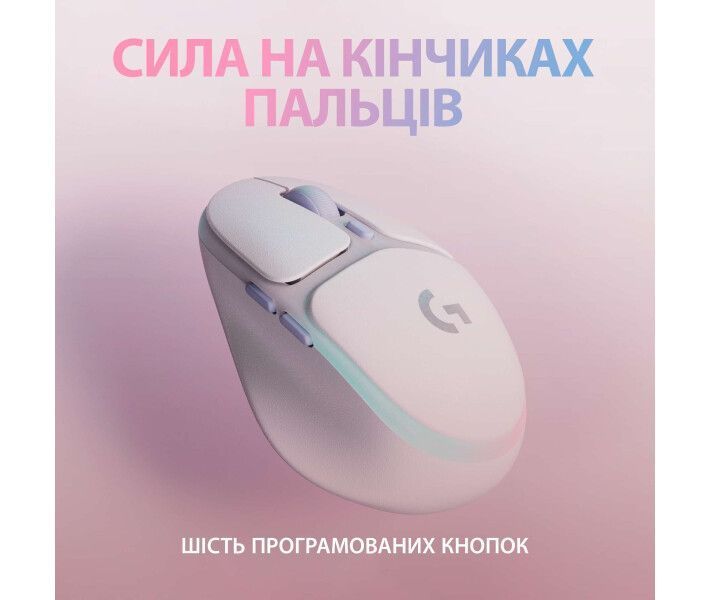 Мышка Logitech G705 LIGHTSPEED White (L910-006367) L910-006367 фото