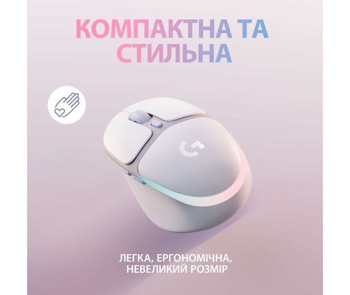 Мышка Logitech G705 LIGHTSPEED White (L910-006367) L910-006367 фото