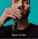 Тример для бороди та вусів Braun MGK3440 MGK 3440 фото 4