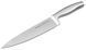 Нож Ringel Prime поварской 20 см (RG-11010-4) RG-11010-4 фото 1