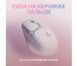 Мышка Logitech G705 LIGHTSPEED White (L910-006367) L910-006367 фото 12
