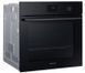 Духовка Samsung NV68A1110RB/WT NV68A1110RB/WT фото 2