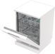 Посудомийна машина Gorenje GS643E90W GS643E90W фото 2