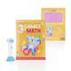 Умная Книга Smart Koala &laquo;Игры По Математике&raquo; (Сезон 3) SKBGMS3 фото 2