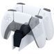 Зарядная станция для Sony PlayStation Dualsense Charging Station (9374107) CFI-ZDS1 фото 2