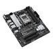 Материнcька плата ASUS PRIME B650M-A II-CSM sAM5 B650 4xDDR5 M.2 D-Sub HDMI DP mATX 90MB1EH0-M0EAYC фото 4