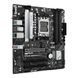 Материнcька плата ASUS PRIME B650M-A II-CSM sAM5 B650 4xDDR5 M.2 D-Sub HDMI DP mATX 90MB1EH0-M0EAYC фото 5