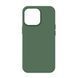 Накладка ArmorStandart ICON2 MagSafe для Apple iPhone 14 Pro Olive (ARM68407) ARM68407 фото 1