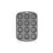Форма для выпечки Tefal Easybake Baking Muffin на 12 шт (J1745074) J1745074 фото 2