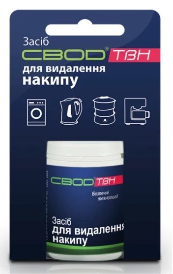 Засіб для видалення накипу СВОД-ТВН (баночка 50 г) 4820044670221 фото