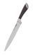 Нож Ringel Exzellent поварской 20 см (RG-11000-4) RG-11000-4 фото 1