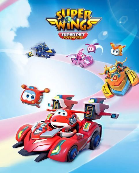 Super Wings Игровой набор Spinning Vehicle Золотой Мальчик (Golden Boy) EU770331 фото
