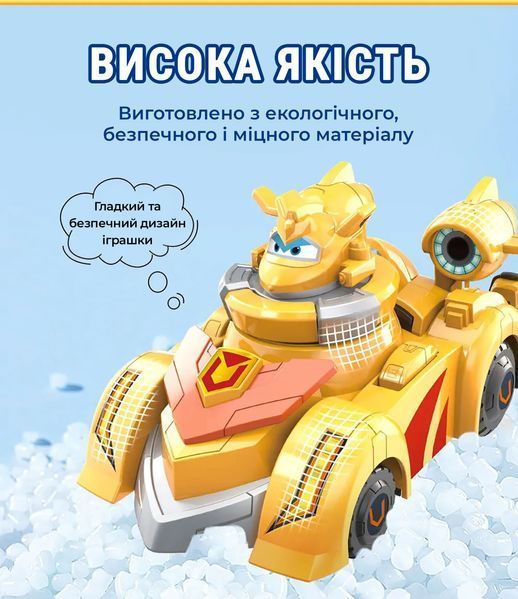 Super Wings Игровой набор Spinning Vehicle Золотой Мальчик (Golden Boy) EU770331 фото