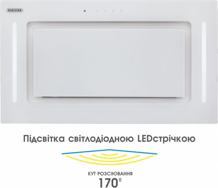 Вытяжка Eleyus Gemini 800 LED 52 WH GEMINI 800 LED 52 WH фото