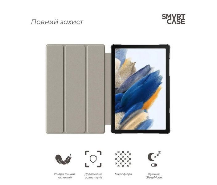 Чохол для планшета ArmorStandart Smart Case for Samsung Tab A9+ Sky Blue (ARM74494) ARM74494 фото