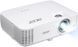 Acer Проектор P1557Ki FHD, 4800 lm, 1.125-1.46, WiFi MR.JV511.001 фото 4