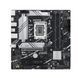 ASUS Материнcкая плата PRIME B760M-A-CSM s1700 B760 4xDDR5 M.2 HDMI DP mATX CSM 90MB1EK0-M1EAYC фото 2