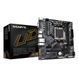 Материнская плата Gigabyte B650M S2H Socket AM5 B650M S2H фото 2