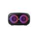 Акустична система Defender Q5 Black (65305) 65305 фото 1