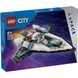 Конструктор LEGO City Межзвездный космический корабль 240 деталей (60430) 60430 фото 1
