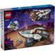 Конструктор LEGO City Межзвездный космический корабль 240 деталей (60430) 60430 фото 6